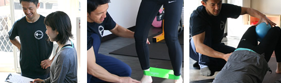 体験パーソナルトレーニング