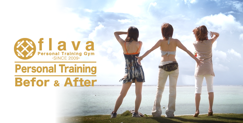 2〜3ヶ月短期集中ダイエット・ボディメイク パーソナルトレーニング体験受付中